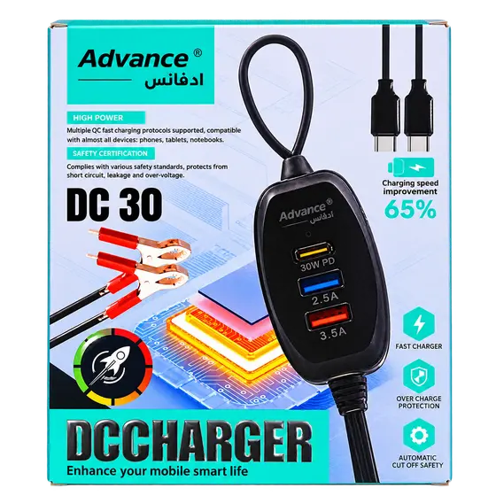 Advance DC30 Multi-Port DC Charger