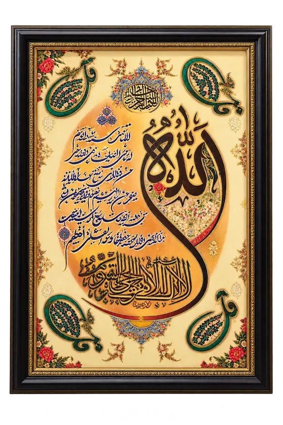 Art Decorative Painting