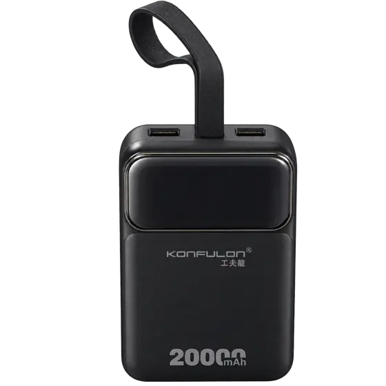 KONFULON 20000mAh Power Bank