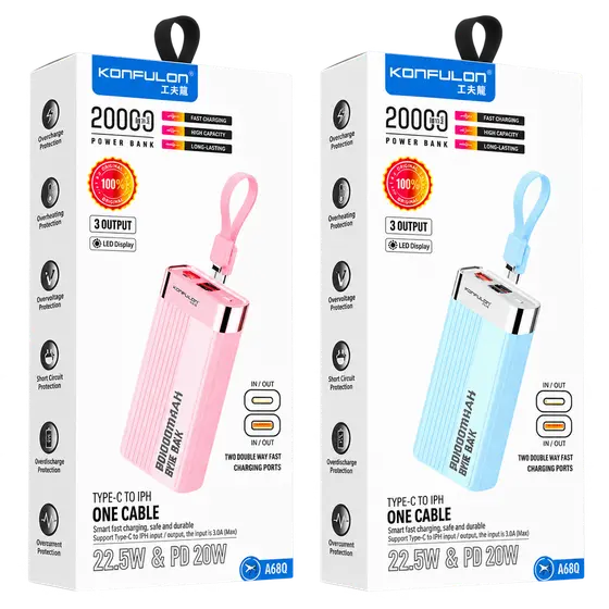 KONFULON A68Q 20000mAh Power Bank