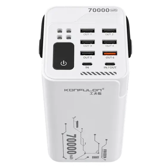KONFULON 70000mAh Power Bank