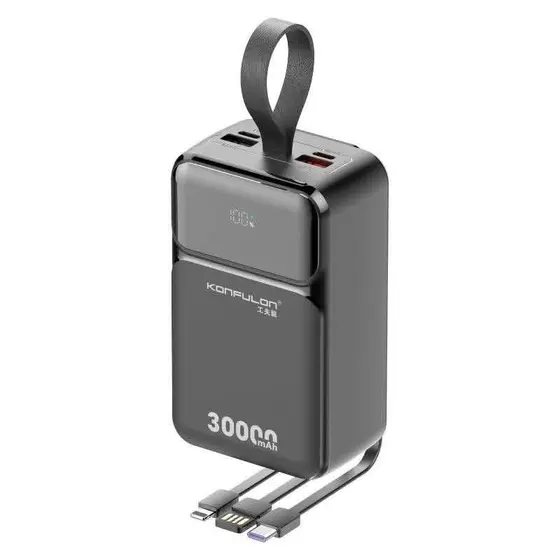 Konfulon 30000 MAh Power Bank