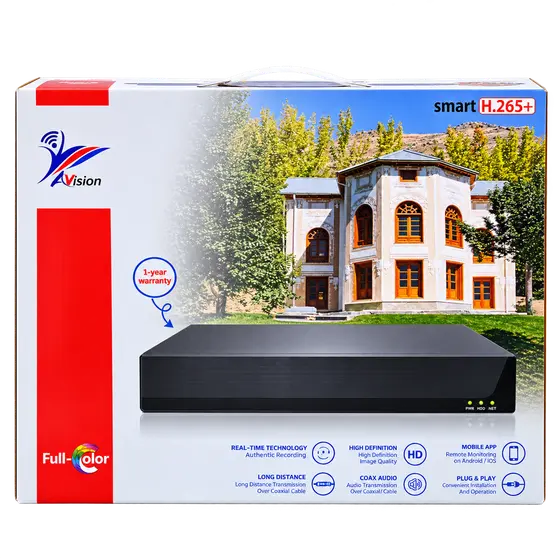 AVision Smart H.265+ Video Recorder