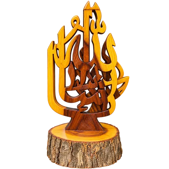 Wooden Calligraphy Decorative Figurine