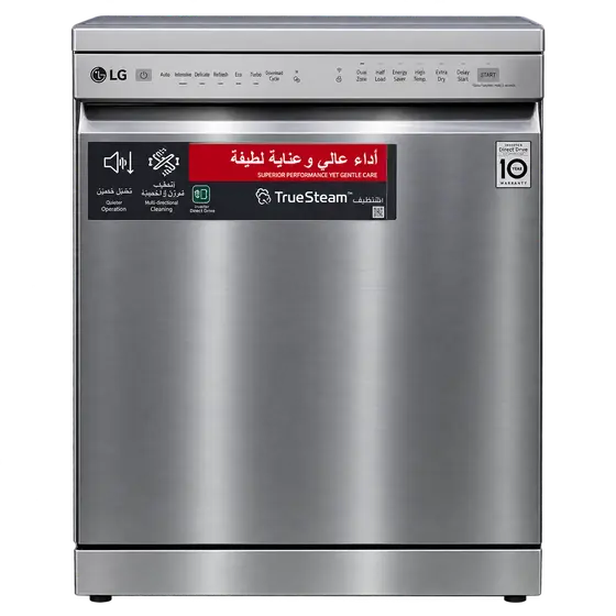 LG TrueSteam Dishwasher