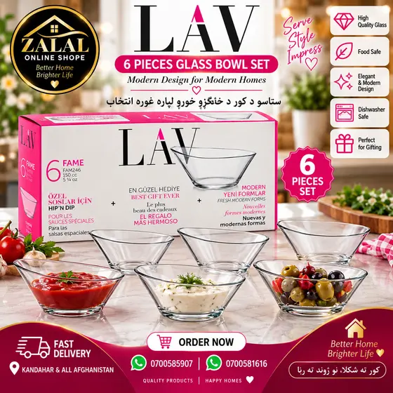 LAV