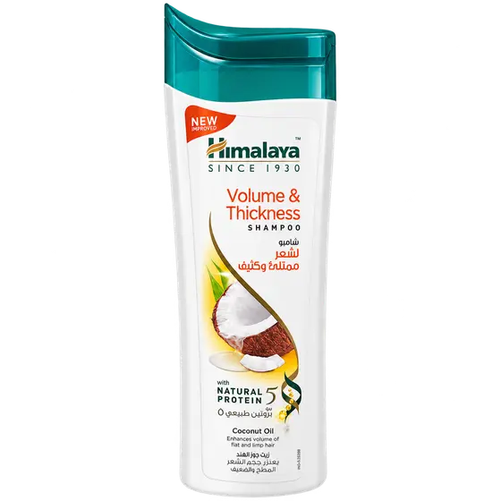 Himalaya Volume & Thickness Shampoo