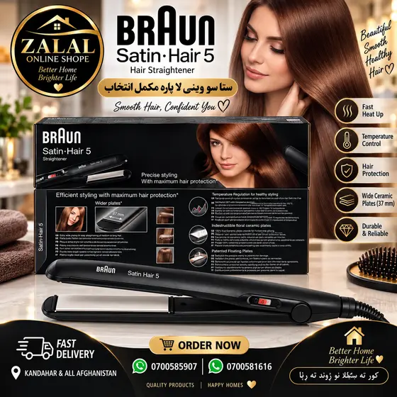 BRAUN Satin• Hair