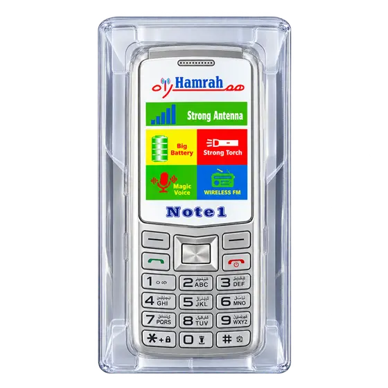 Hamrah Note 1 Mobile Phone