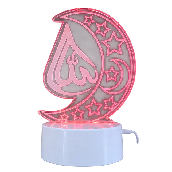 Allah (SWT) and Crescent Moon LED Lamp