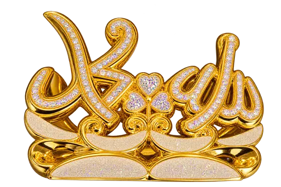 Decorative Plaque