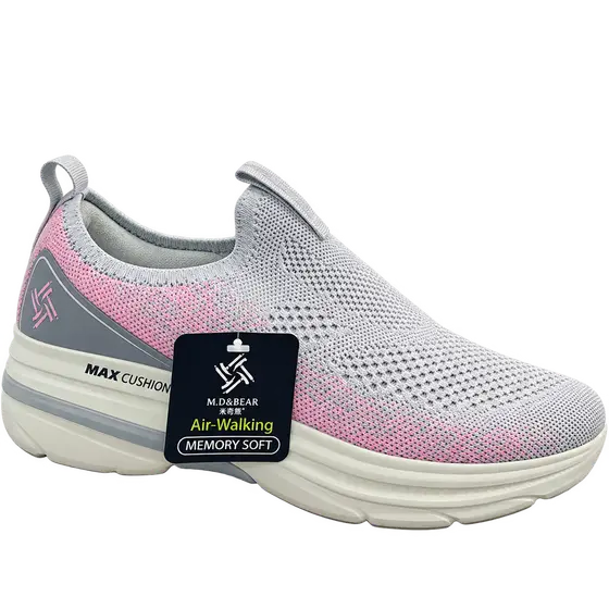 SKECHERS