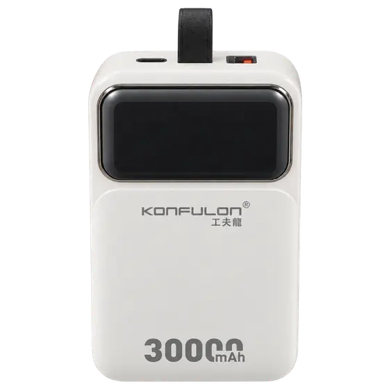 KONFULON 30000mAh Power Bank