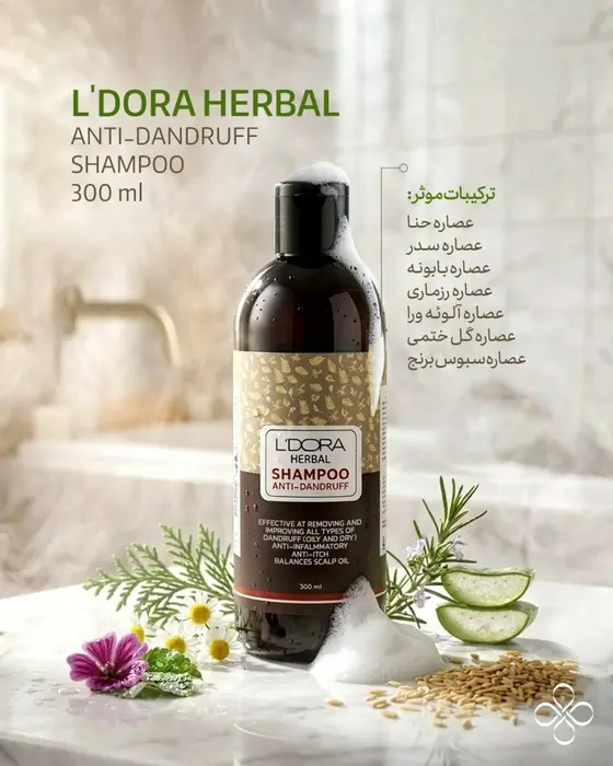 Shampoo.LDORA.
