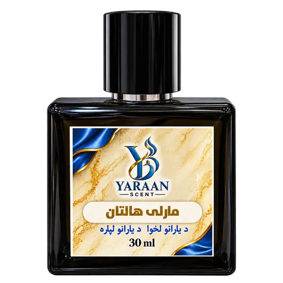 YARAAN Marly Haltane Perfume 30ml