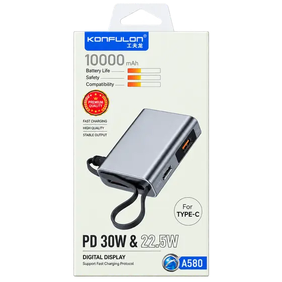 KONFULON A580 10000mAh Power Bank