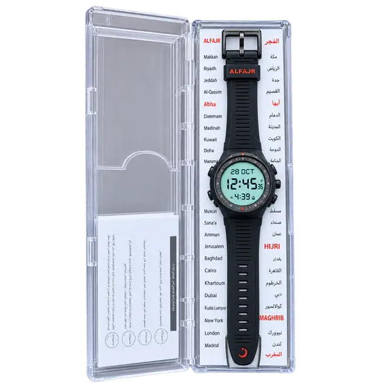 ALFAJR Digital Prayer Watch