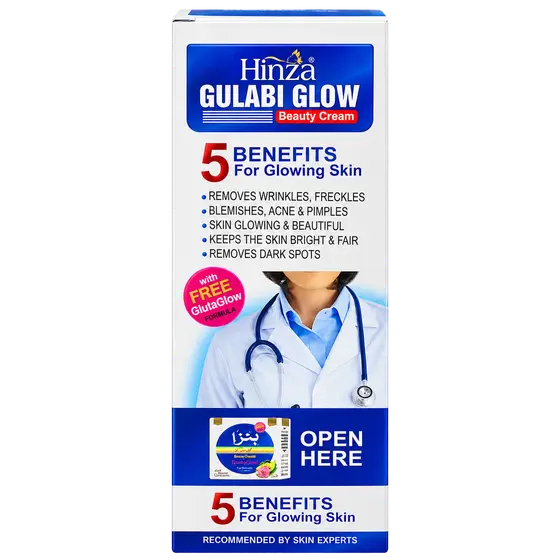 Hinza Gulabi Glow Beauty Cream