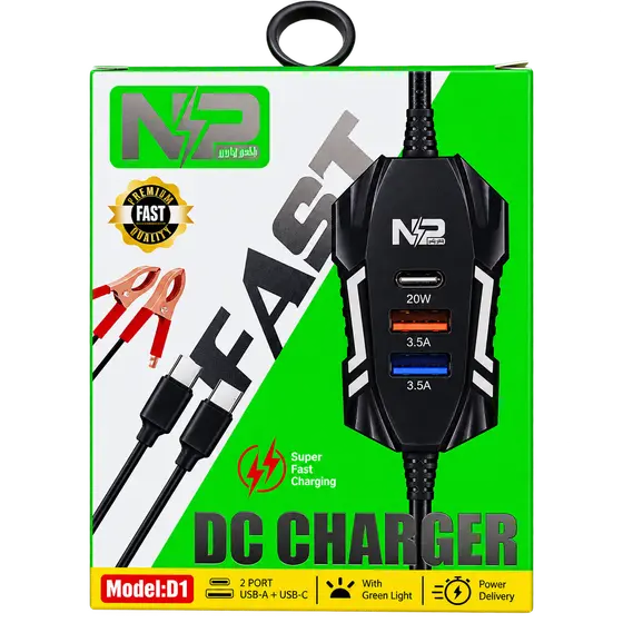 NP D1 DC Fast Charger