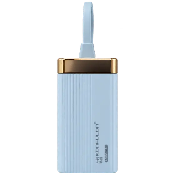 KONFULON 20000mAh Power Bank