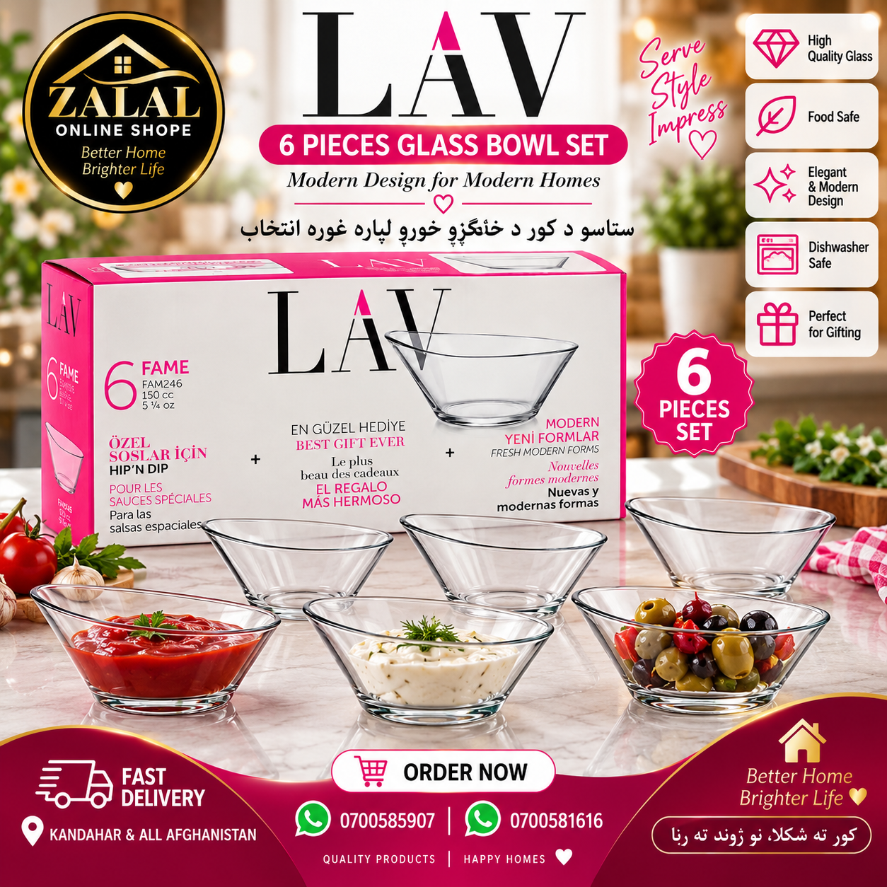 LAV