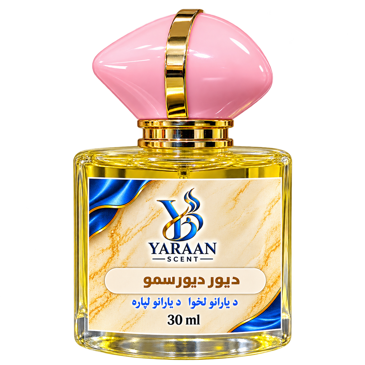 YARAAN Dior Diorissimo Perfume 30ml