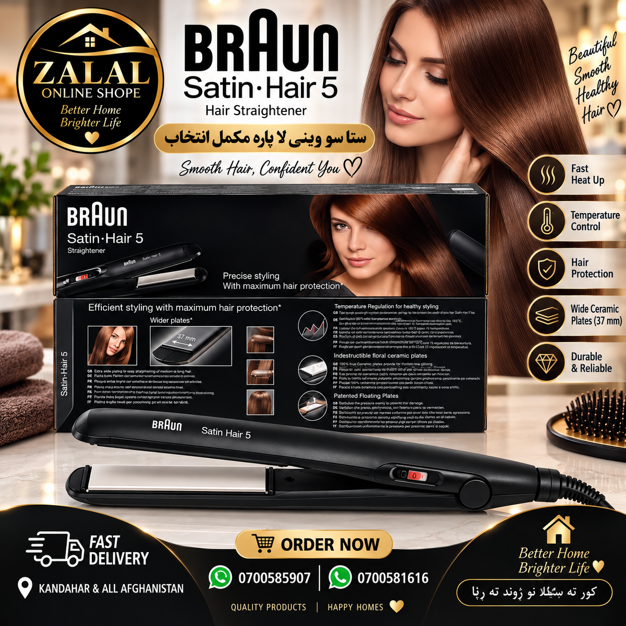 BRAUN Satin• Hair