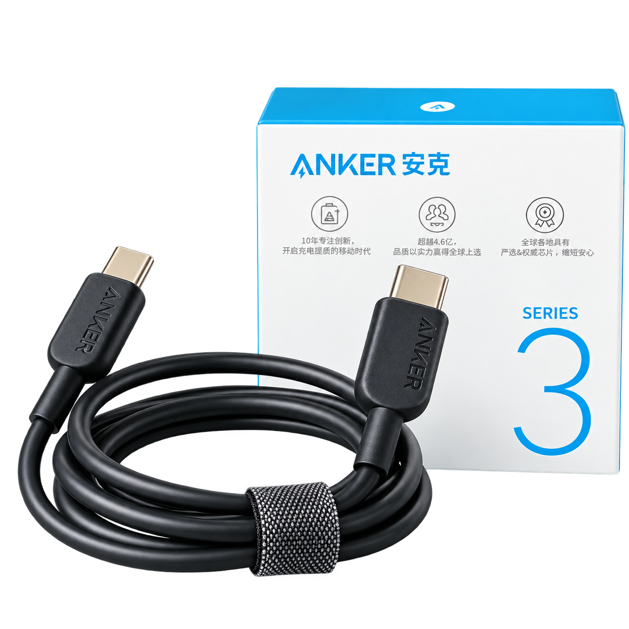 Anker Series 3 USB-C to USB-C Cable