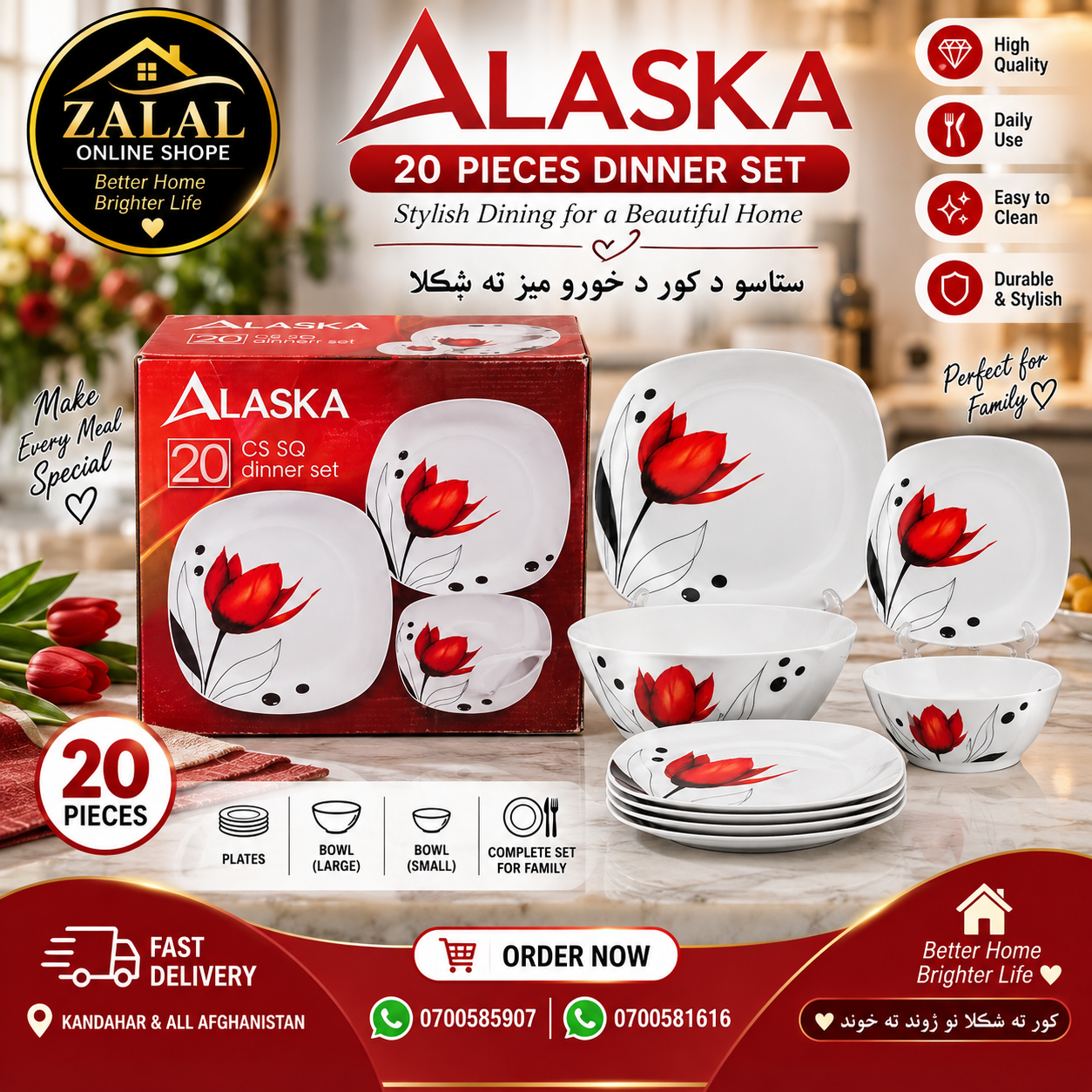 ALASKA 20 PIECES DINNER SET