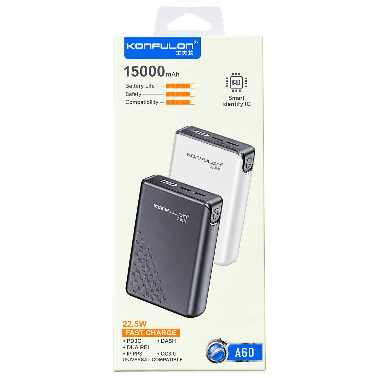 KONFULON A60 15000mAh Power Bank